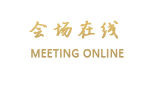 北京东豫盛酒店